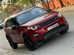 لاند روفر ديسكوفري